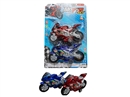 FRICTION MOTORCYCLE 2PCS