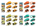 1:64 FREE WAY CONSION CAR,48PCS/DISPLAY BOX