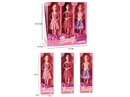 11"JOINTS BODY DOLL,12PCS/DISPLAY BOX