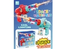 B/O WATER GUN,80ML（NOT INCLUDED BATTERY）