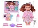 12"BLOW MOLD BODY PEEING DOLL W/DRINKING WATER & ACCESSORIES & IC（INCLUDED 3*AG13）