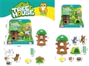 PET SET