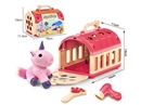  PET SET