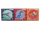 20CM PU FLYING DISC
