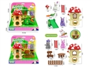 PET SET,2ASST