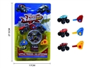 CATAPULT CAR SET , 3PCS