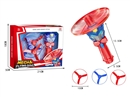 CATAPULT FLYING DISC SET