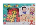SUCTION CUP BUILDING BLOCKS 35PCS