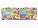 PLAY DOUGH SET,2ASST