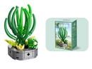 BUILDING BLOCK 81PCS