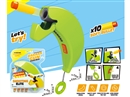 BANANA SOFT BULLET GUN