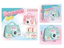 BUBBLE BAG,2COLOURS