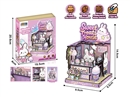 DESSERT STORE
