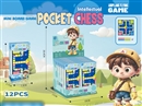 POCKET CHESS,12PCS/DISPLAY BOX