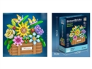BUILDING BLOCK 720PCS