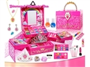 BEAUTY SET