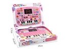 LED LEARNING MACHINE