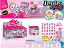 BEAUTY SET,3ASST,24PCS/DISPLAY BOX