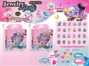 BEAUTY SET,2ASST