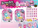 BEAUTY SET,2ASST