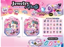 BEAUTY SET,2ASST