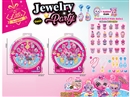BEAUTY SET,2ASST