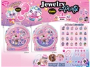 BEAUTY SET,2ASST