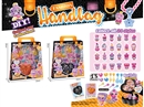BEAUTY SET,2ASST