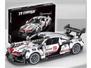 PULL BACK BUILDING BLOCKS CAR 450PCS