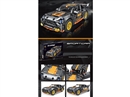 PULL BACK BUILDING BLOCKS CAR 461PCS