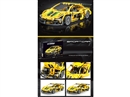 PULL BACK BUILDING BLOCKS CAR 435PCS