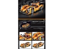 PULL BACK BUILDING BLOCKS CAR 483PCS
