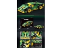 PULL BACK BUILDING BLOCKS CAR 599PCS