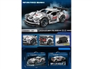 PULL BACK BUILDING BLOCKS CAR 328PCS