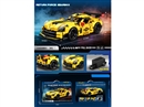 PULL BACK BUILDING BLOCKS CAR 341PCS