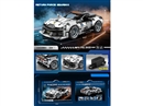 PULL BACK BUILDING BLOCKS CAR 324PCS