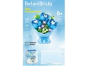 BUILDING BLOCK 215PCS