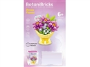BUILDING BLOCK 265PCS