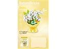 BUILDING BLOCK 251PCS