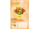 BUILDING BLOCK 230PCS