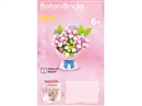 BUILDING BLOCK 238PCS