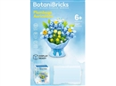 BUILDING BLOCK 247PCS