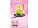BUILDING BLOCK 138PCS