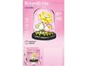 BUILDING BLOCK 145PCS