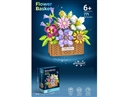 BUILDING BLOCK 771PCS