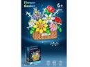 BUILDING BLOCK 886PCS