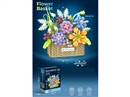 BUILDING BLOCK 779PCS