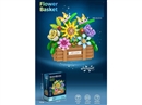BUILDING BLOCK 720PCS