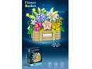 BUILDING BLOCK 769PCS