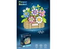 BUILDING BLOCK 775PCS
